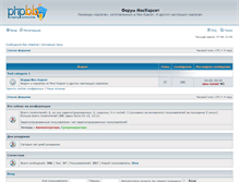 Tablet Screenshot of mos-corset.maxbb.ru