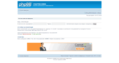 Desktop Screenshot of killgirls.maxbb.ru
